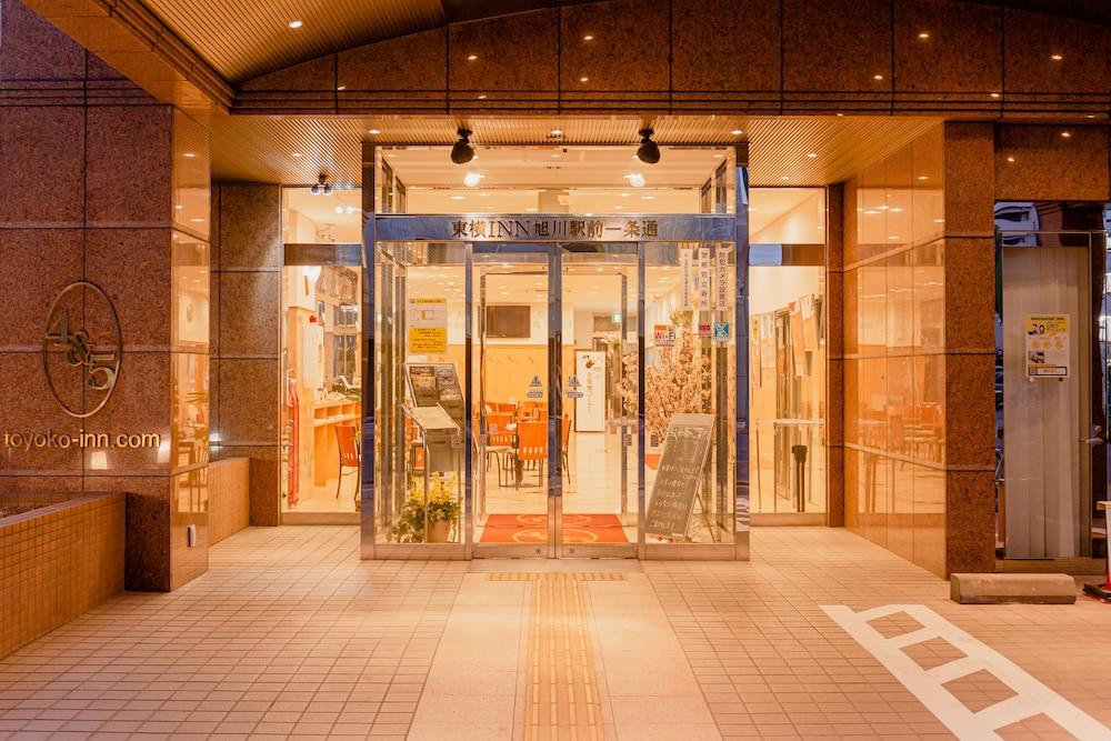 Toyoko Inn Hokkaido Asahikawa Ekimae Ichijo Dori Exterior photo
