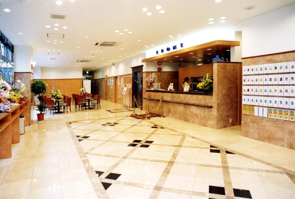Toyoko Inn Hokkaido Asahikawa Ekimae Ichijo Dori Exterior photo
